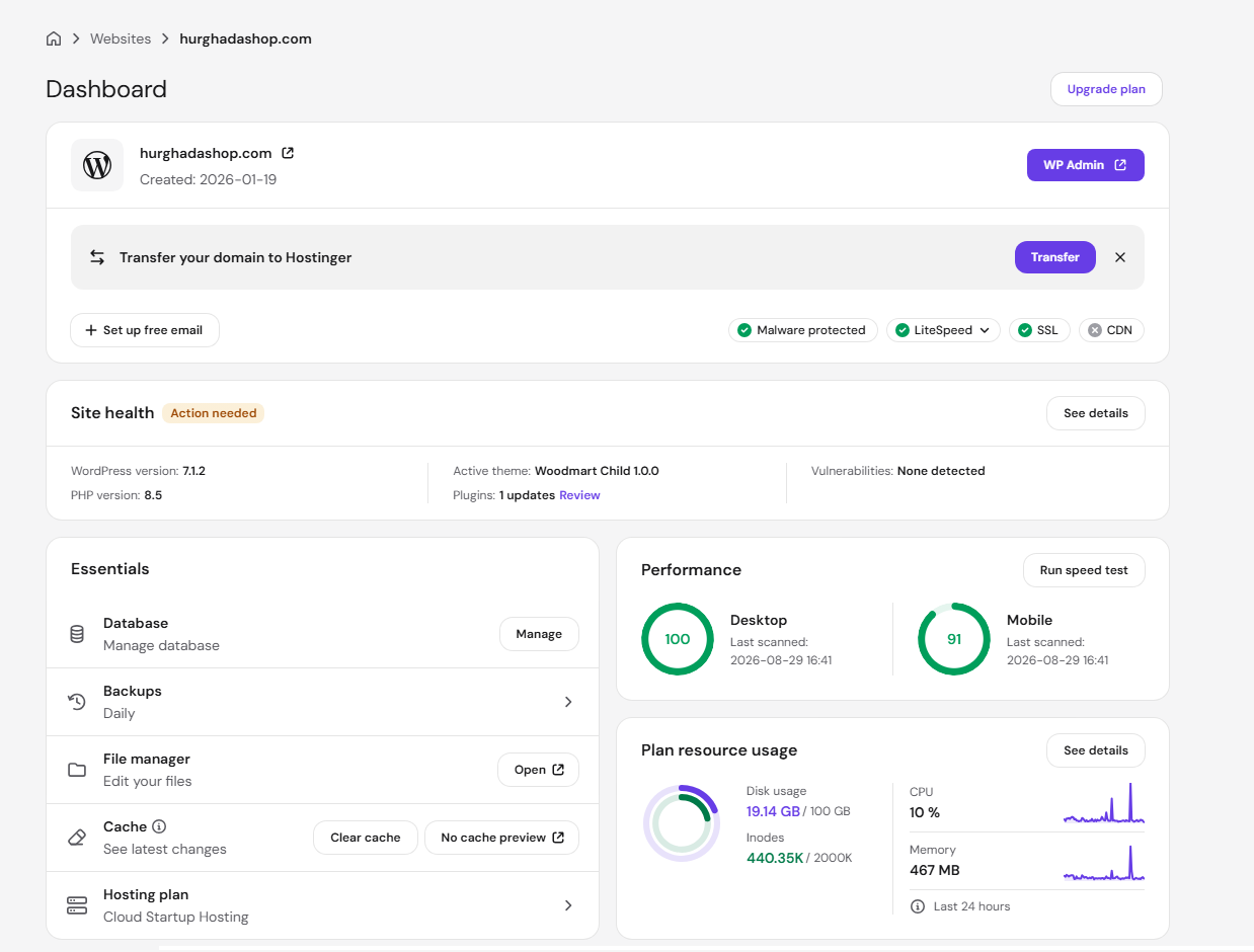 WooCommerce server resource usage at 10% CPU after optimization